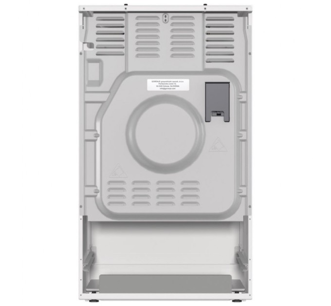 Плита Gorenje GK5C60WJ