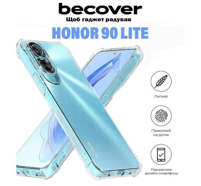 Чохол до мобільного телефона BeCover Anti-Shock Honor 90 Lite Clear (710844)