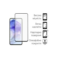 Чохол до мобільного телефона Dengos Kit for Samsung Galaxy A55 5G case + glass (Black) (DG-KM-57)