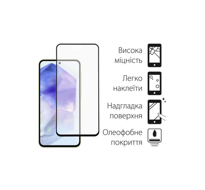 Чохол до мобільного телефона Dengos Kit for Samsung Galaxy A55 5G case + glass (Black) (DG-KM-57)