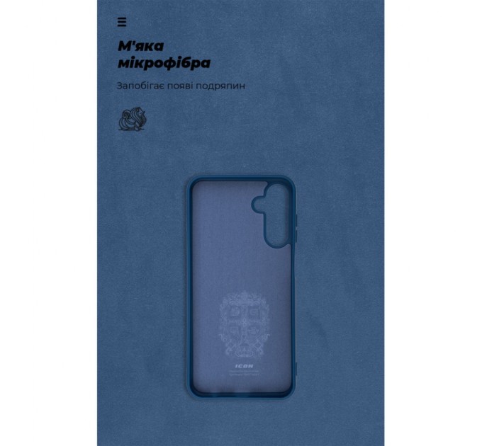 Чохол до мобільного телефона Armorstandart ICON Samsung M15 5G (M156) Dark Blue (ARM74374)