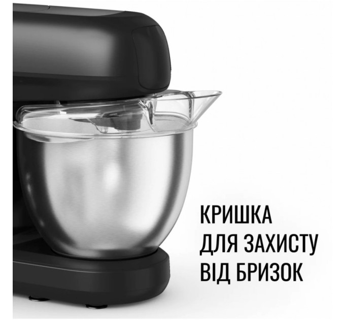 Кухонний комбайн Tefal QB525838