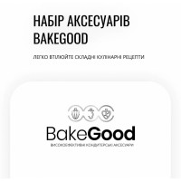 Кухонний комбайн Tefal QB525838