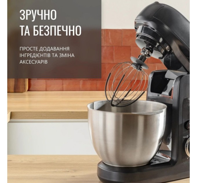 Кухонний комбайн Tefal QB525838