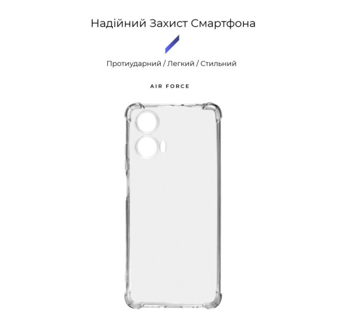 Чохол до мобільного телефона Armorstandart Air Force Motorola G24 Power Camera cover Transparent (ARM73906)