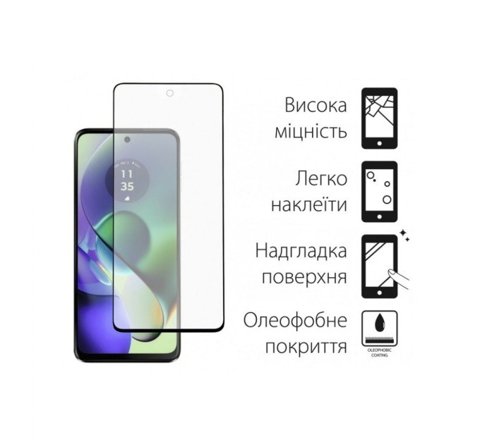 Скло захисне Dengos Motorola G54/G54 Power 2шт. (DG-TG2P-37)