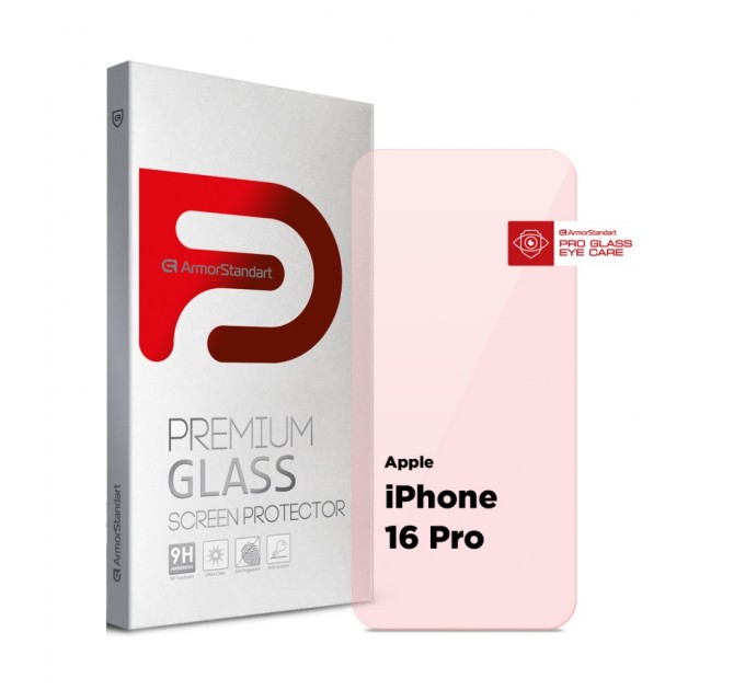 Скло захисне Armorstandart Pro Eye Care Apple iPhone 16 Pro (ARM80305)