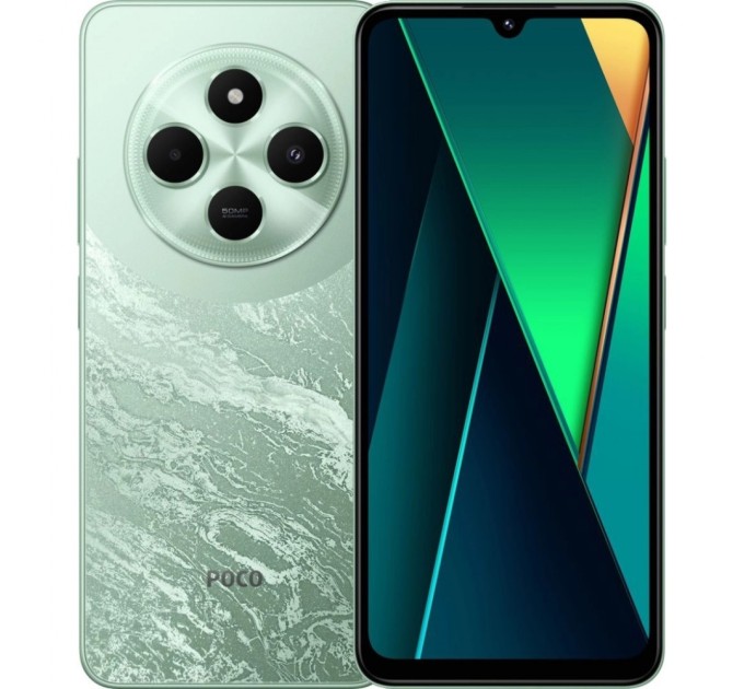 Мобільний телефон Xiaomi Poco C75 8/256Gb Green (1104803)