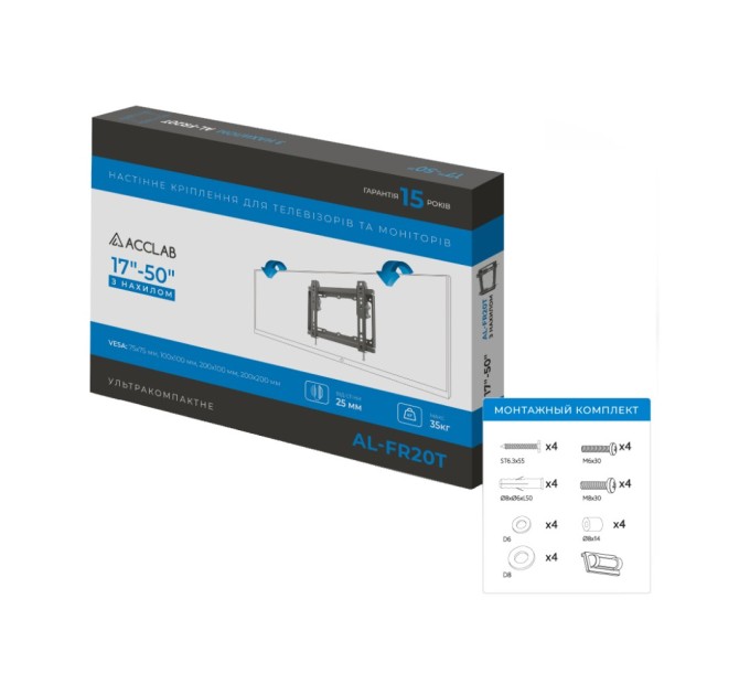 Кронштейн ACCLAB AL-FR20/T (1283126485770)