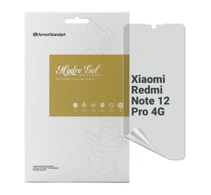 Плівка захисна Armorstandart Anti-spy Xiaomi Redmi Note 12 Pro 4G (ARM73096)