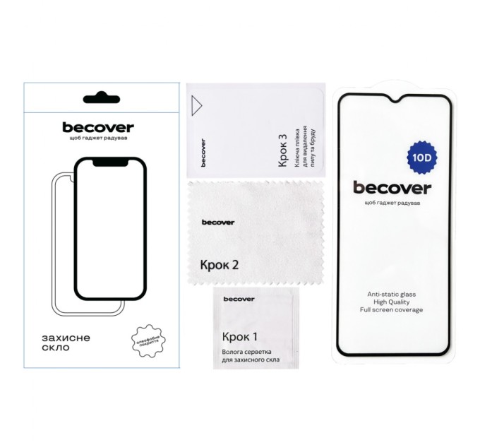 Скло захисне BeCover Nokia G22 10D Black (711521)