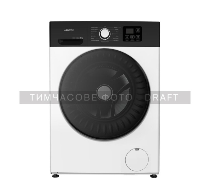 Пральна машина Ardesto WMW-8105WI