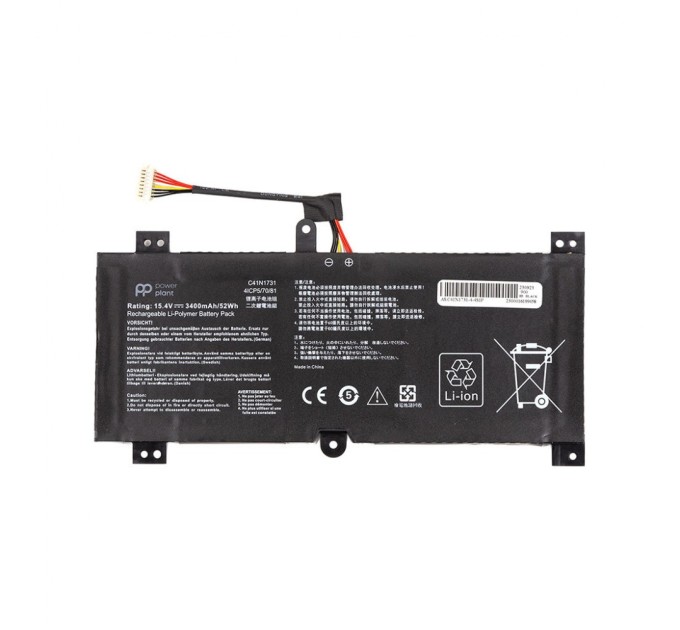 Акумулятор до ноутбука ASUS ROG Strix GL504G (C41N1731) 15.4V 3400mAh PowerPlant (NB431786)