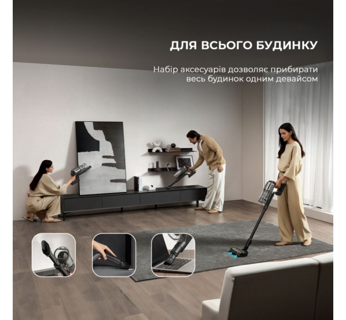 Пилосос Dreame Z30 (VZV17A)