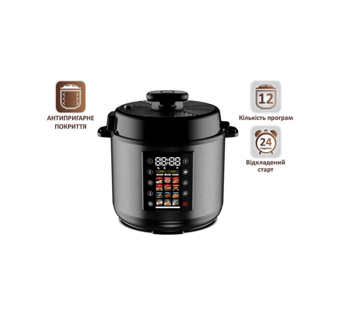 Мультиварка PRIME Technics PPC 121 Profi Cook