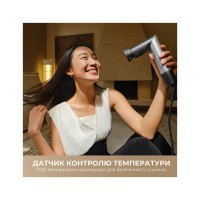 Стайлер MOVA Master 10 Lunar Silver (AMMA10 Lunar Silver)