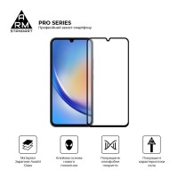 Скло захисне Armorstandart Pro Samsung A15 5G (A156) / A25 5G Black (ARM72435)