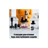 Блендер QUIN HB-110SDS-2