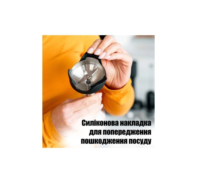 Блендер QUIN HB-110SDS-2