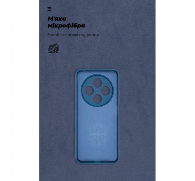 Чохол до мобільного телефона Armorstandart ICON Xiaomi Redmi 14C 4G / Poco C75 Camera cover Dark Blue (ARM79364)