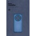 Чохол до мобільного телефона Armorstandart ICON Xiaomi Redmi 14C 4G / Poco C75 Camera cover Dark Blue (ARM79364)