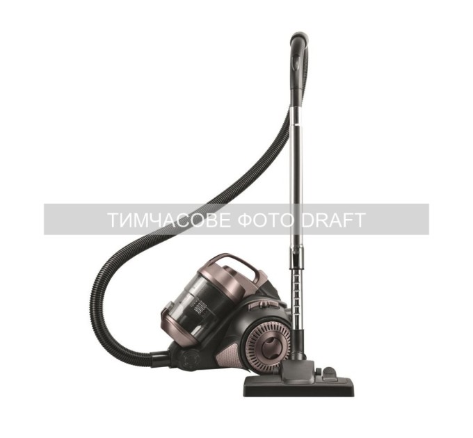 Пилосос Ardesto VC-I-C700GB