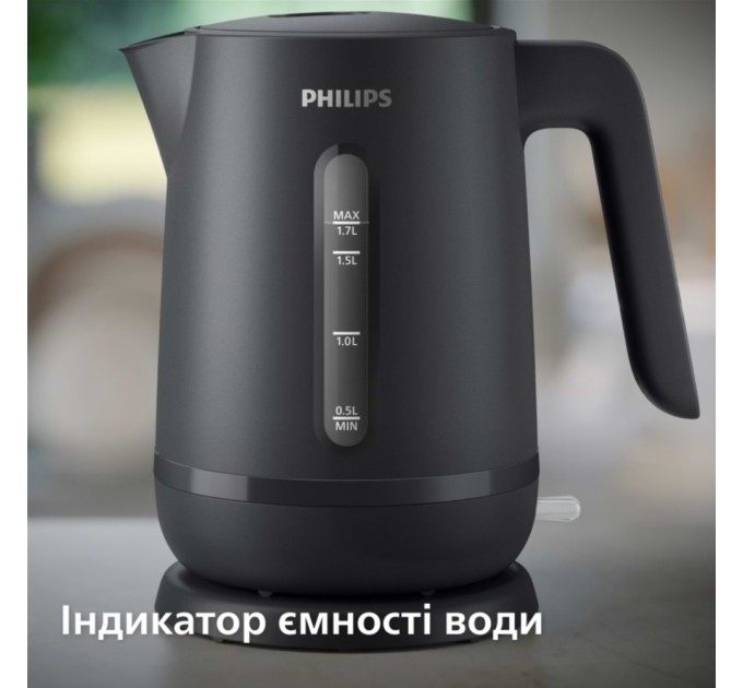Електрочайник Philips HD9314/90