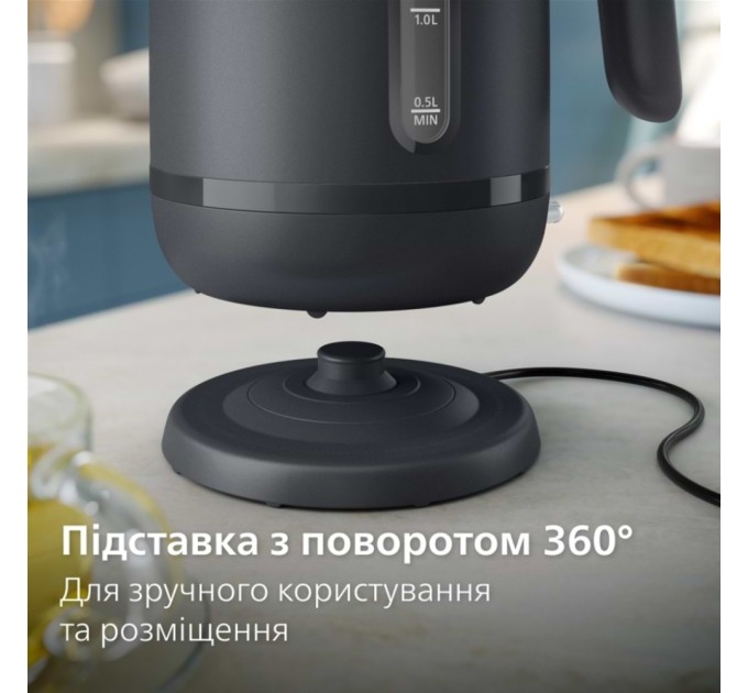 Електрочайник Philips HD9314/90