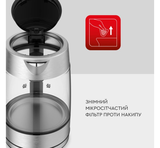 Електрочайник Tefal KI772D38