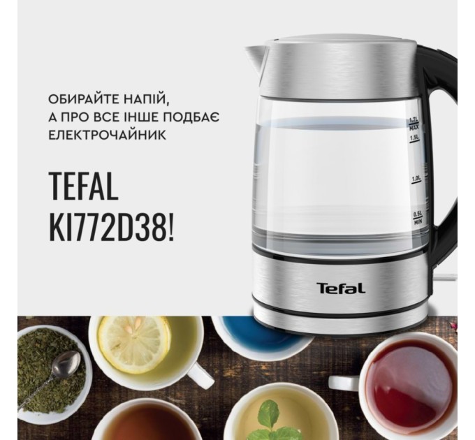 Електрочайник Tefal KI772D38