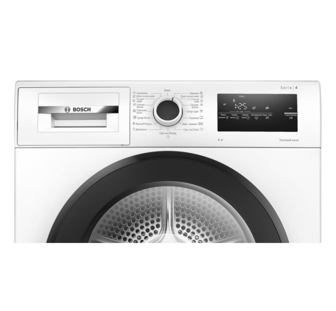 Сушильна машина Bosch WTH85206UA