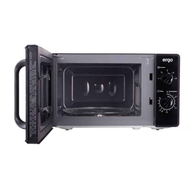 Мікрохвильова піч Ergo EM-2060