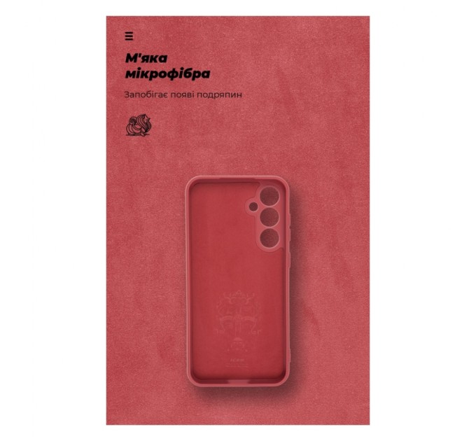 Чохол до мобільного телефона Armorstandart ICON Case Samsung S23FE 5G Camera cover Marsala (ARM69630)