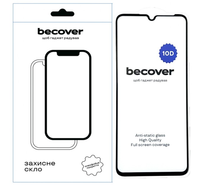 Скло захисне BeCover Honor X7a 10D Black (711334)