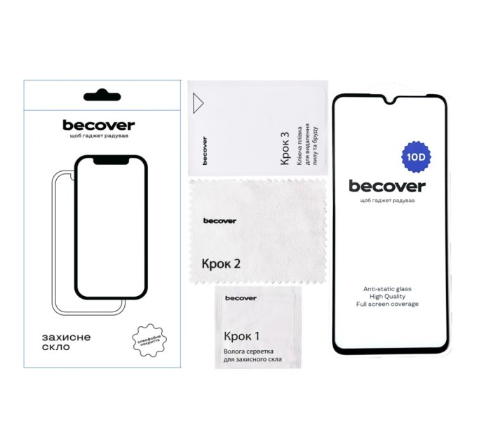 Скло захисне BeCover Honor X7a 10D Black (711334)