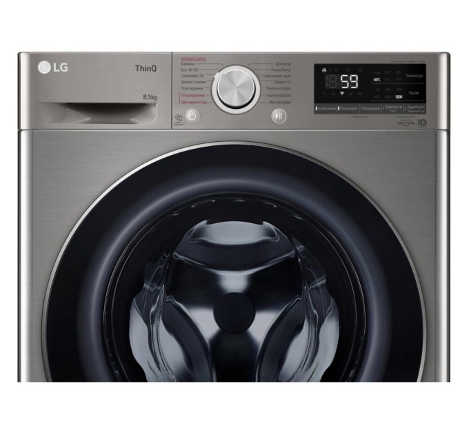 Пральна машина LG F2V5GS9PW