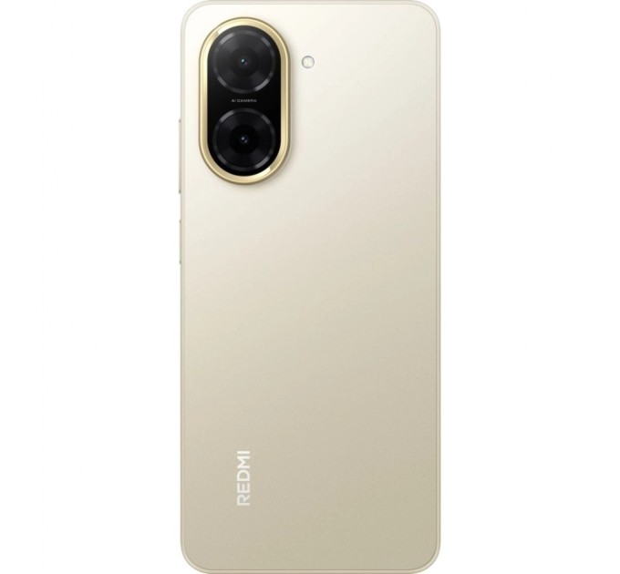 Мобільний телефон Xiaomi Redmi A5 3/64GB Sandy Gold (1146833)