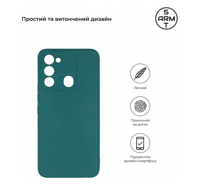 Чохол до мобільного телефона Armorstandart Matte Slim Fit TECNO Spark Go 2022 (KG5) Camera cover Dark Green (ARM69068)