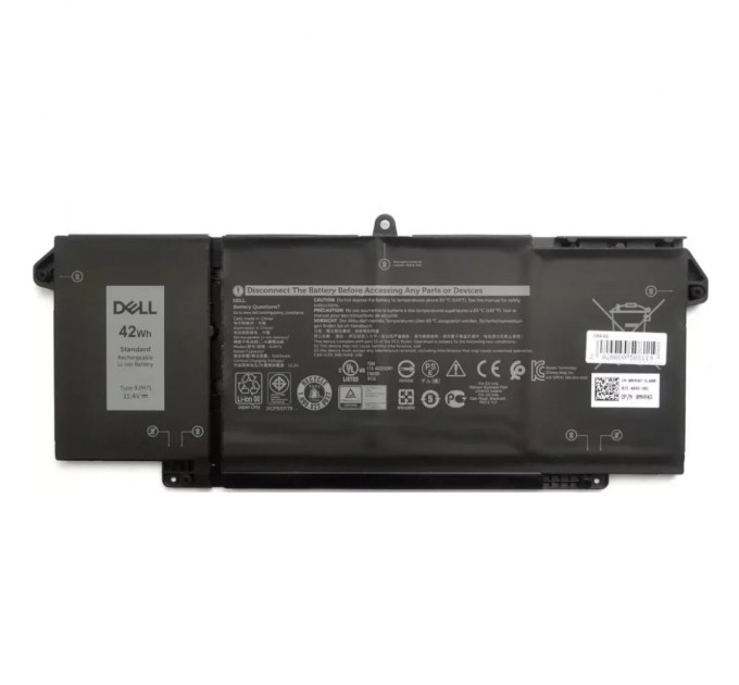 Акумулятор до ноутбука Dell Latitude 7320 9JM71, 42Wh (3500mAh), 3cell, 11.4V, Li-ion (A47872)