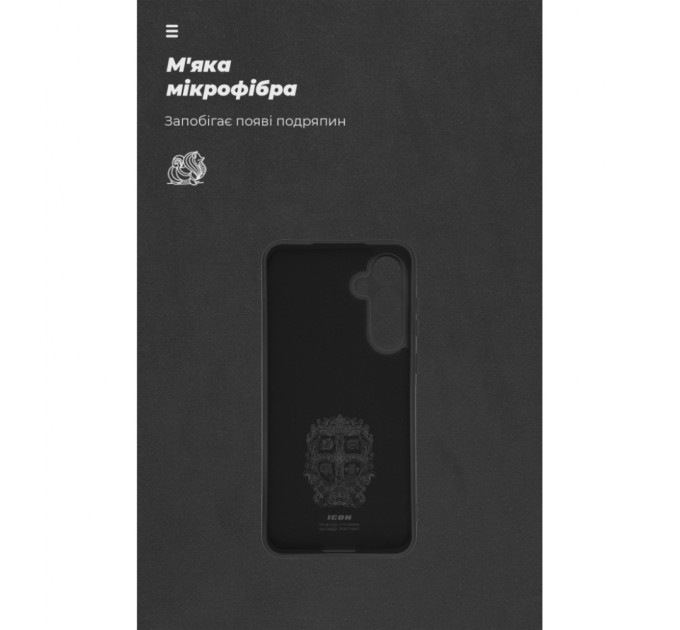 Чохол до мобільного телефона Armorstandart ICON Samsung A25 5G (A256) Camera cover Black (ARM82819)