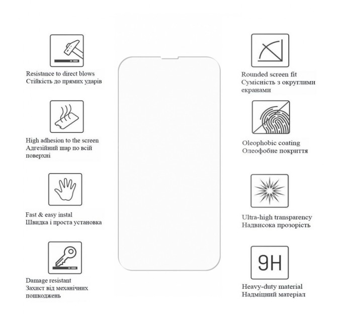 Скло захисне Drobak Apple iPhone 15 Pro Max (292911)