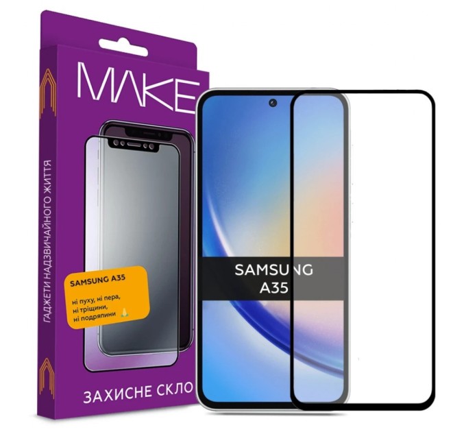 Скло захисне MAKE Samsung A35 (MGF-SA35)