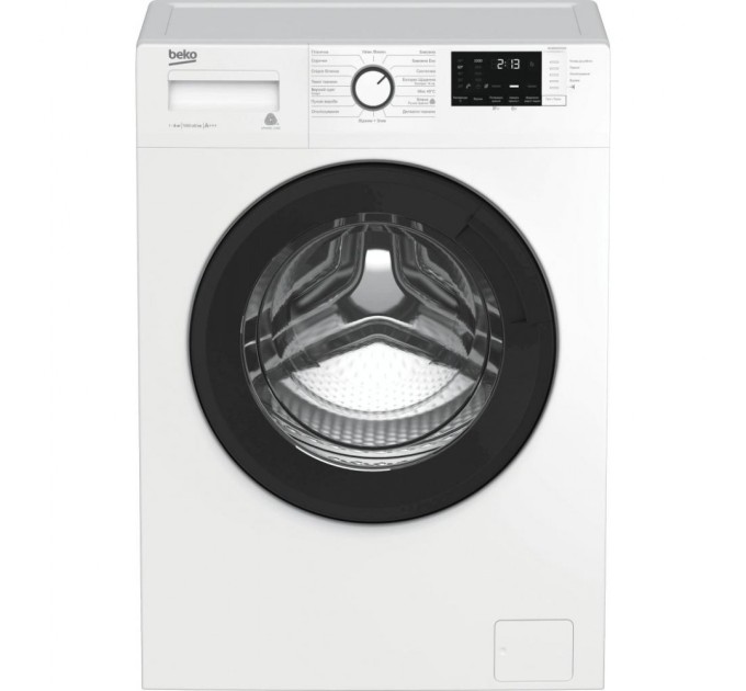 Пральна машина Beko WUE6512XAW