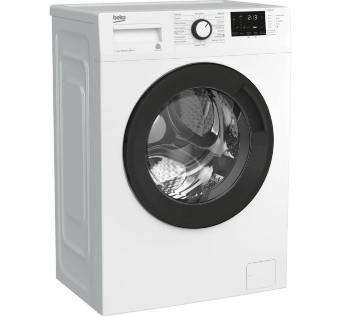 Пральна машина Beko WUE6512XAW