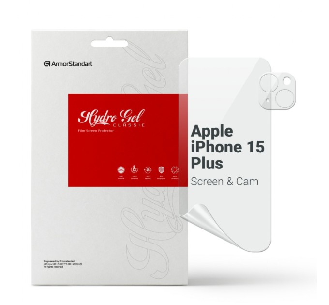 Плівка захисна Armorstandart Kit Clear screen + camera Apple iPhone 15 Plus (ARM80712)