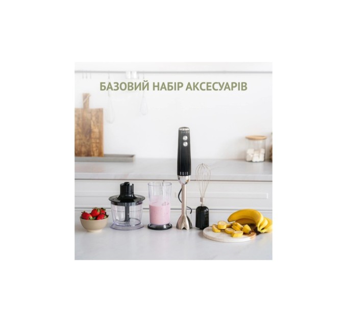 Блендер QUIN HB-103