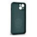 Чохол до мобільного телефона Armorstandart Icon Ring Apple iPhone 13 Dark Green (ARM68658)