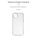 Чохол до мобільного телефона Armorstandart Air Series Apple iPhone 15 Plus Camera cover Transparent (ARM68238)