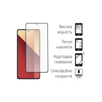 Чохол до мобільного телефона Dengos Kit for Xiaomi Redmi Note 13 Pro 4G case + glass (Purple) (DG-KM-64)