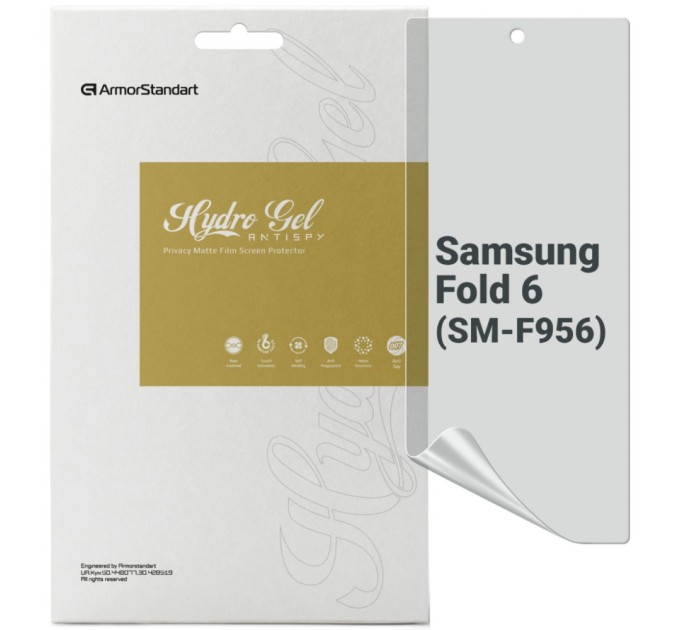 Плівка захисна Armorstandart Anti-spy External Display Samsung Fold 6 (SM-F956) (ARM79592)